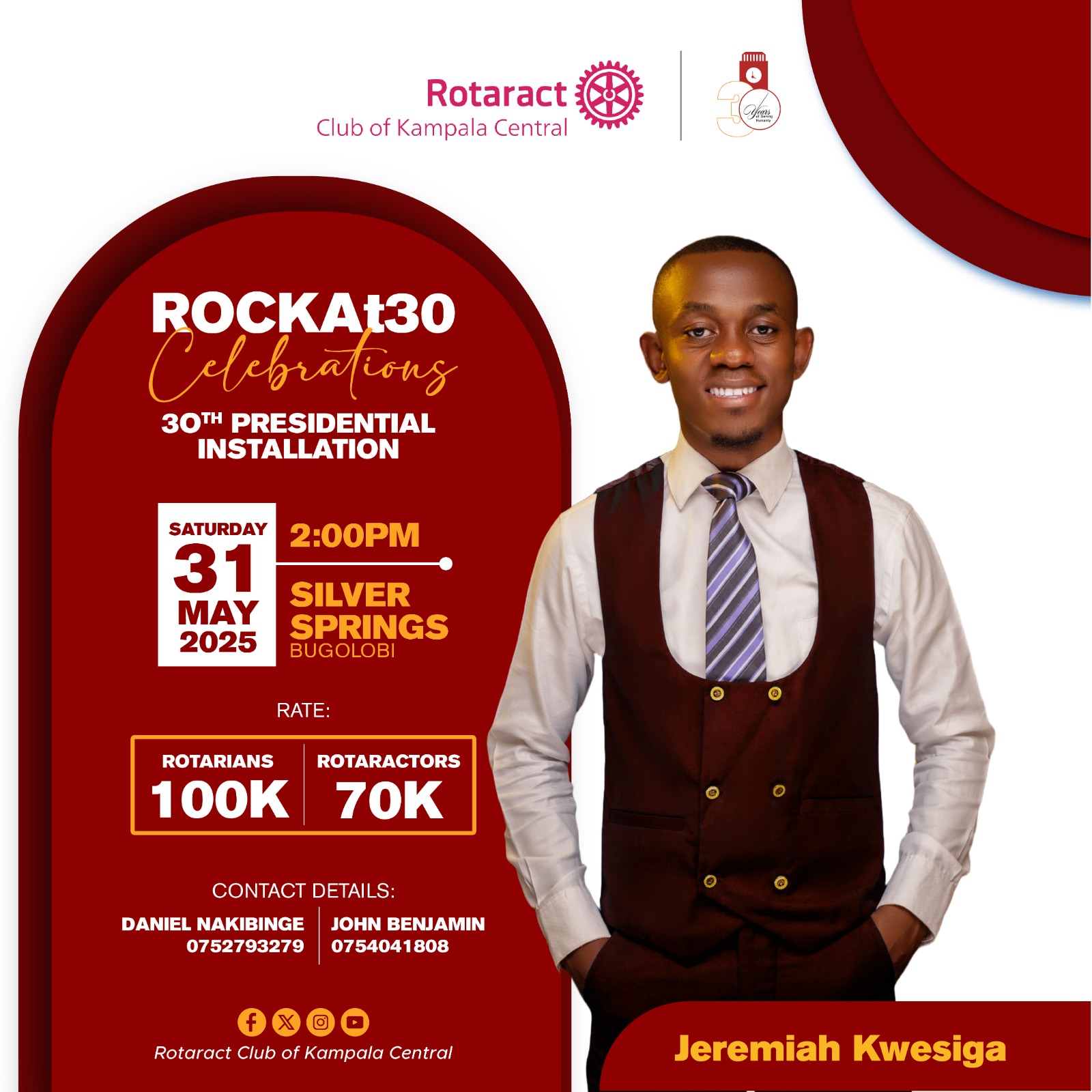 ROTARACT CLUB KAMPALA CENTRAL